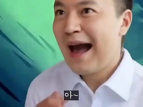 [카톡팝] 라인을 깔까요 asian sourav singh gay sex videos