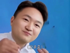 [카톡팝] 달려라 달려 홍민택아 asian gay grandpa dealings videos