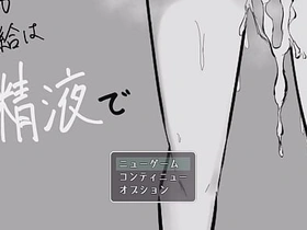 ダンジョンをえっちな女の子と攻略する　中国ウサギ　実況 porn videos be required of asian happy-go-lucky brutal sex