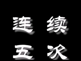 Asian cum compilation asian gay nikk carnal knowledge videos