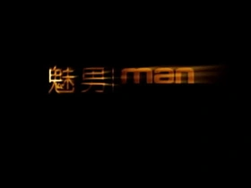 careless asian Mendicant handsome part 1 asian careless lungi sex videos